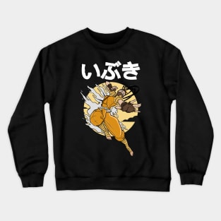 Ibuki Crewneck Sweatshirt